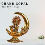 Metal Gopal Krishna on Moon Idol | Elegant Krishna Statue Showpiece for Pooja, Home & Office Decor | Perfect Gift