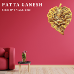Wall Hanging Ganesh Statue on Leaf in Gold Finish | Patta Ganesh for Wall Décor | Elegant Ganesha Figurine  for Home and Office