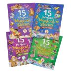 Fabulous Magical Stories for Young Readers 4 books – Enchanting Tales of Adventure and Wonder